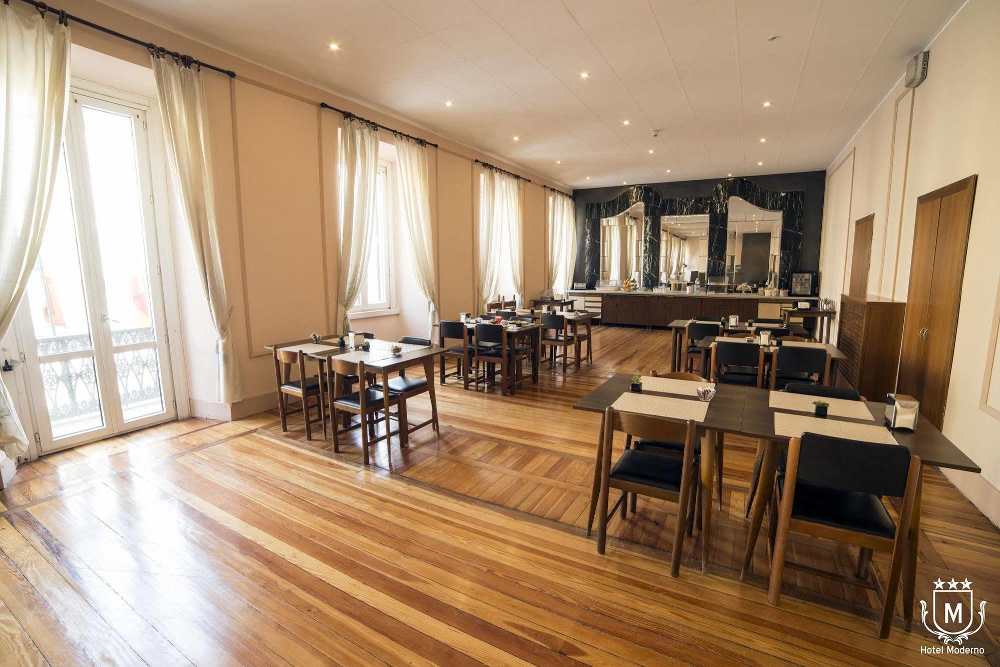Hotel Moderno Лекко Экстерьер фото